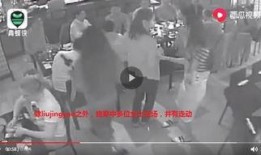 南京导游爆料事件视频完整版,揭秘背后真相与争议